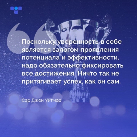 Карьерный консультант в LOOKY. #карьера. #карьера [#работамеч...