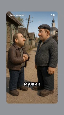 Looky_178392769031951 в LOOKY. . 