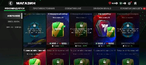 Looky_1700993428101 в LOOKY. . Сюда 92 рейтинг