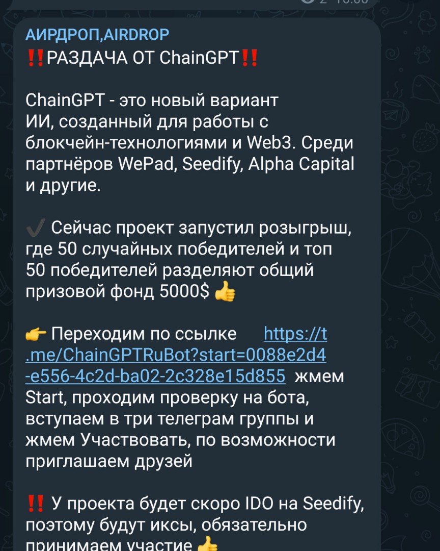 isheykin1980 в LOOKY — публикация