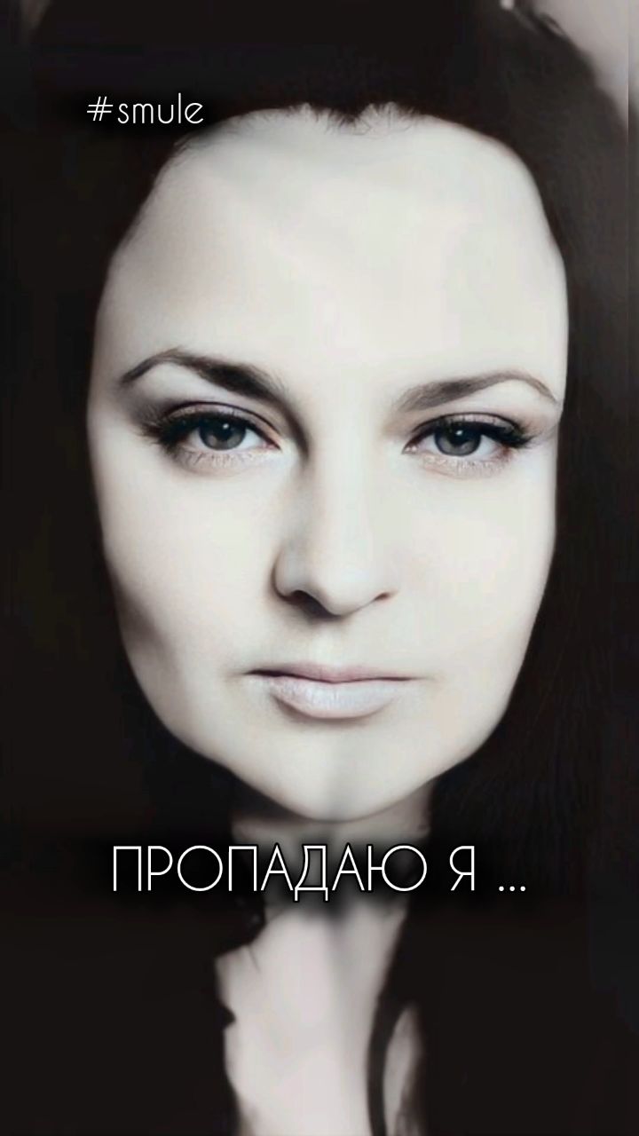 prilepinanatal in LOOKY. #люблюпеть,#меломан,#живупесней. Без него судьба друг...
