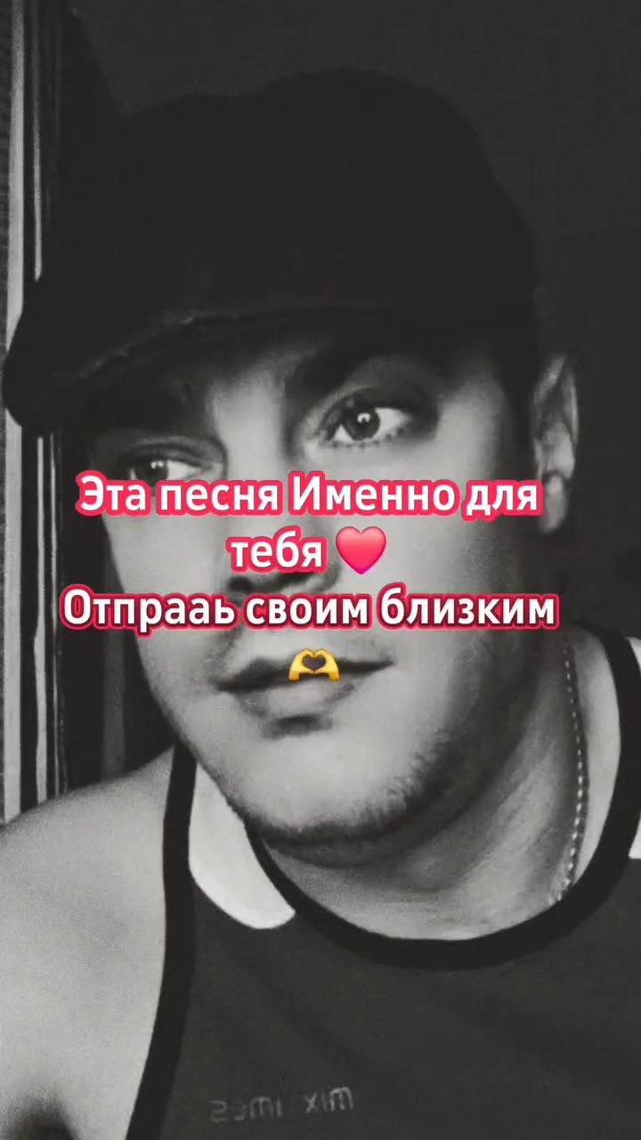 Александр в LOOKY. . 