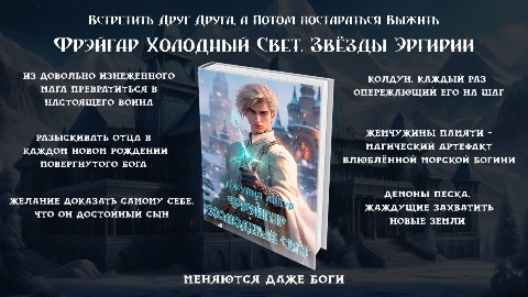 Джулия Либур в LOOKY. #коротко_о_книге,#джулия_либур,#люблючитать,#люблюкниги,#фэнтези. Сегодня снова рубрик...