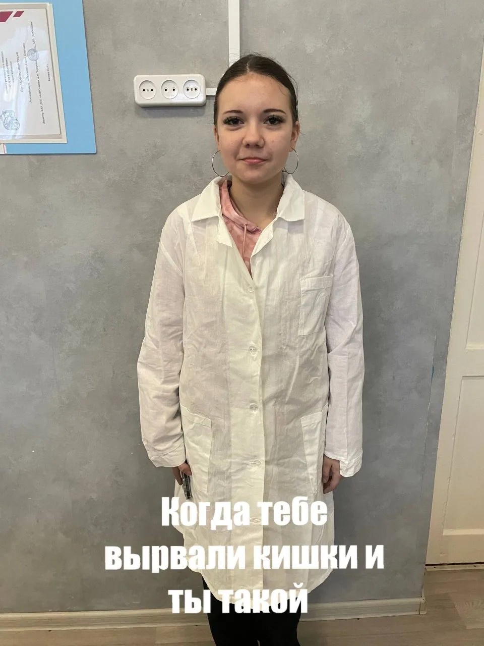  в LOOKY — Жиза...