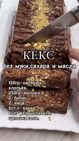 ТатьянаТатьяна в LOOKY — публикация