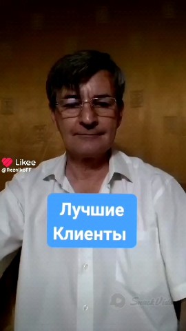 ИГОРЬ Резников в LOOKY. #москва,#новости,#ica,#matrix,#hmtc. Лучшие Клиенты | Hol...