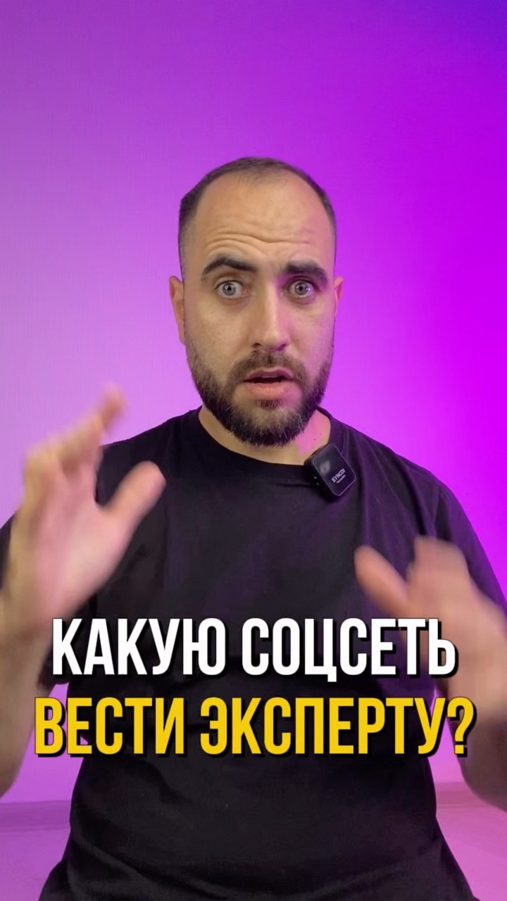 oleg_gorsky в LOOKY. . Каку соцсеть вести э...