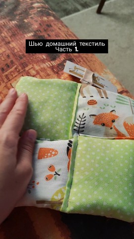 Crazy mama girls в LOOKY. . Сшила подарки для ро...