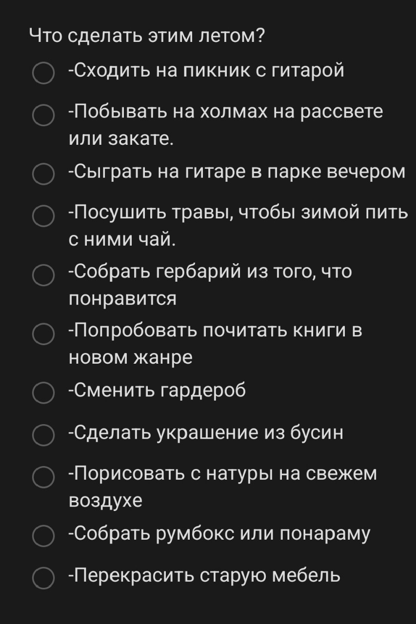 Малик Анастасия в LOOKY — фото 2
