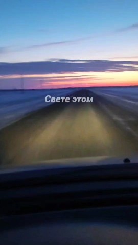 Looky_1707235741705 в LOOKY. . Ты уже никогда не бу...
