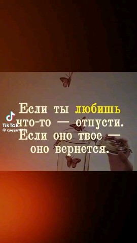 Looky_178801409390850 в LOOKY. . 