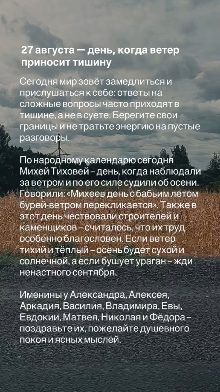 valkarat в LOOKY. . 