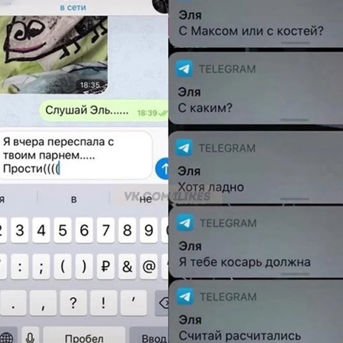 Looky_1672643960600 в LOOKY. #приколы,#ржака,#юмор,#18,#трэнды,#2023,#лучшее,#прикольныевидео,#приколыдлявзрослых,#пранки,#топ,#эпицентрюмора,#факты,#gif,#фильмы,#приколыизфильмов,#тнт,#эпицент,#краш,#мемы,#топвидео,#локи,#LOOKY_топ. 🔥 Подписывайтесь!! ...