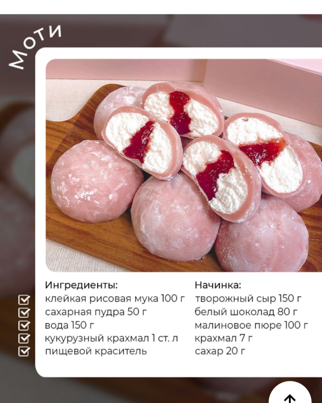 Looky_1702228707546 в LOOKY — #экоморфозы