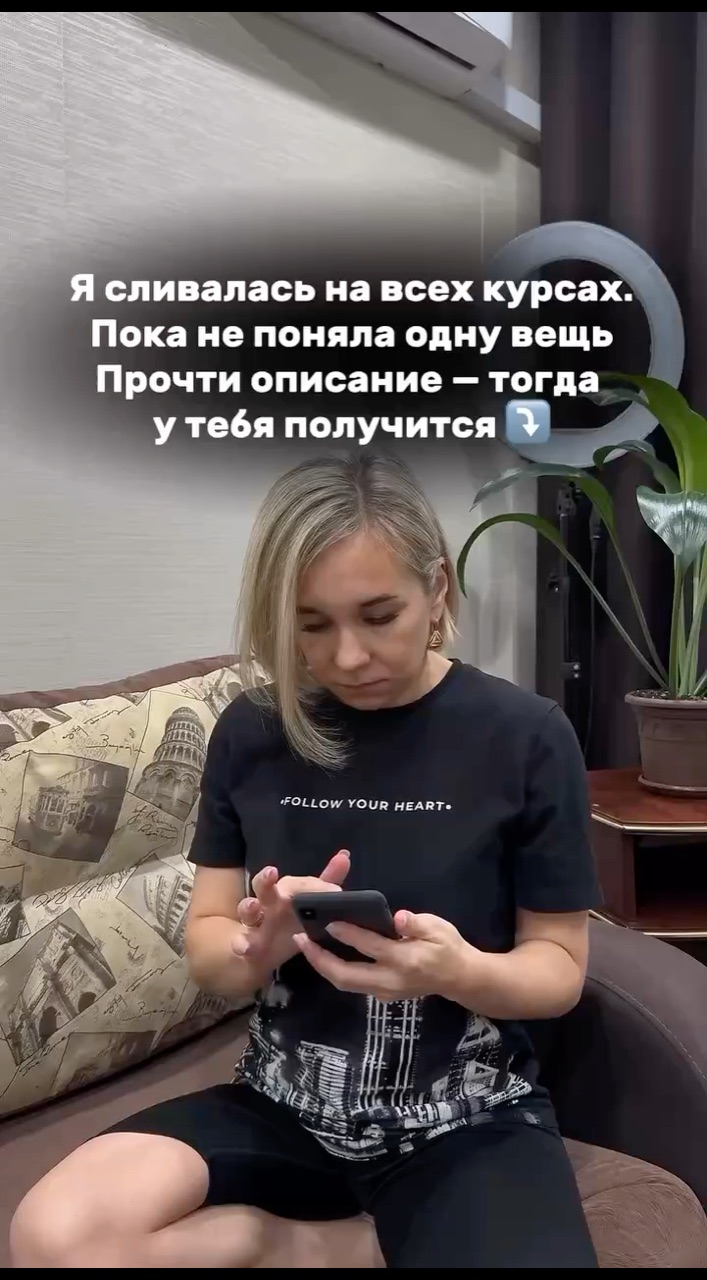 АЛЕКСАНДРА ПРОСКУРИНА в LOOKY. . Раньше я думала, что...