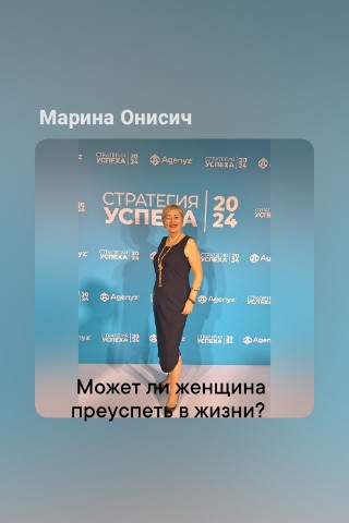 lifecoach_om в LOOKY. . За свою сознательную...