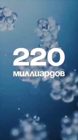 Looky_172408859651620 в LOOKY. #шейк,#белок,#казеин,#мицеллярныйКазеин,#аминокислоты,#папаин,#бромелайн,#лактаза. Мицеллярный казеин в...