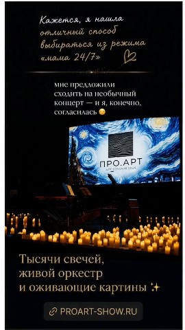 muma_katya в LOOKY — Люблю такие мероприятия