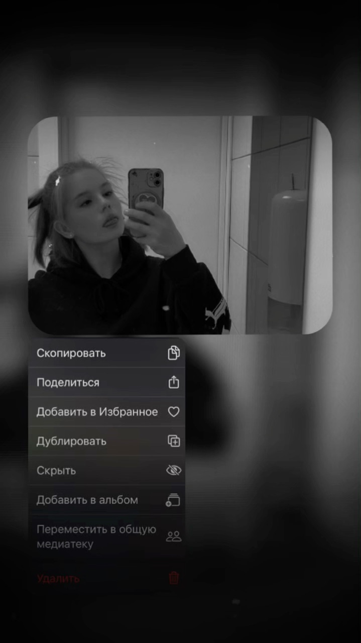 Зайка в LOOKY — публикация