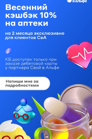 Sudimost в LOOKY. . Хочешь сидеть дома и...