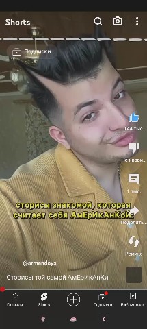 _Alya_vlog_ в LOOKY. #почему,#хештеги,#не,#работают. Делать вам такое вид...
