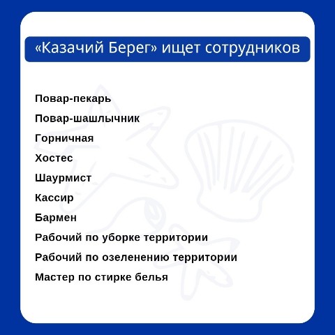 kaz_bereg в LOOKY. . Вливайся в наш дружн...