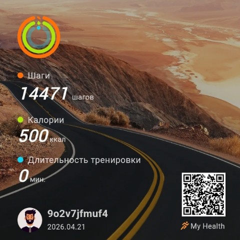 Looky_176253833520536 в LOOKY. . 