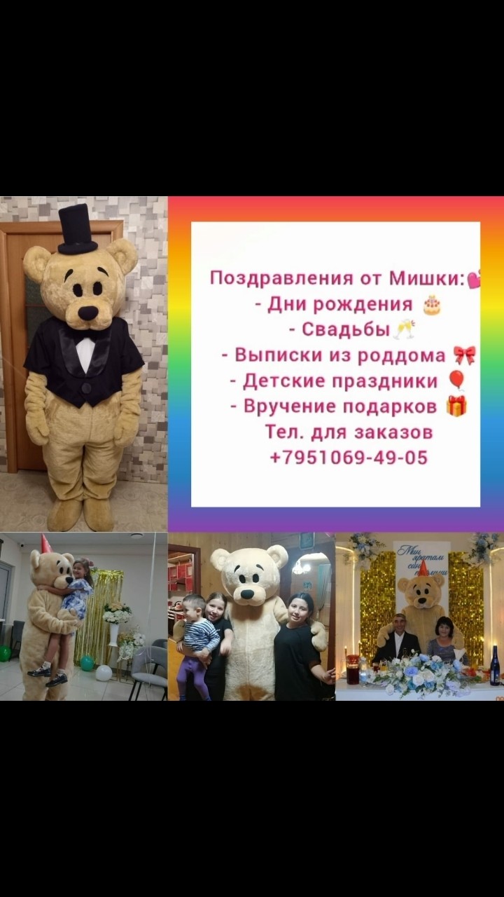 ilnaz3012 в LOOKY — [#экоморфозы](экоморфозы) 