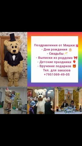 ilnaz3012 в LOOKY. . [#экоморфозы](экомор...
