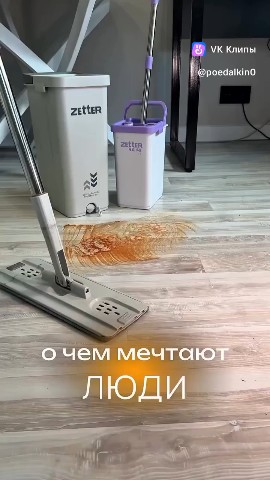 Василиск в LOOKY. . 