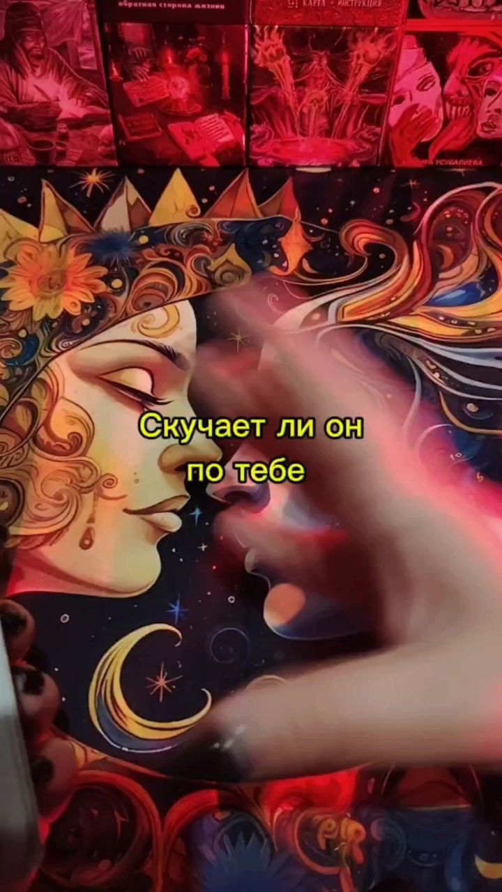 Кристина Деньгина в LOOKY. . 