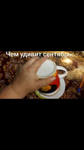 svetlanazaryanova1 в LOOKY. . 
