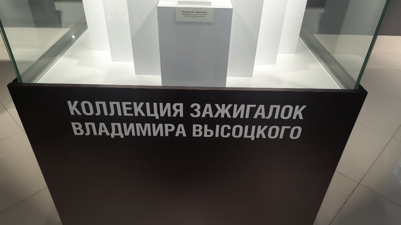 Рыбалка и туризм в LOOKY — фото 1