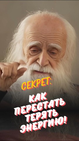 stolbikovamarina в LOOKY. #жизньвмоменте,#осознанность,#энергиянастоящего,#духовноеразвитие,#внутренняясила,#жизньбезстресса,#энергиясознания,#медитация,#путьксебе. 💥 Вся сила — в наст...