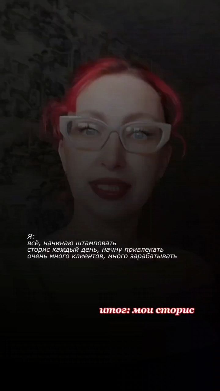 Looky_1682079987373 в LOOKY. . Вот бывает так 🤔 ес...