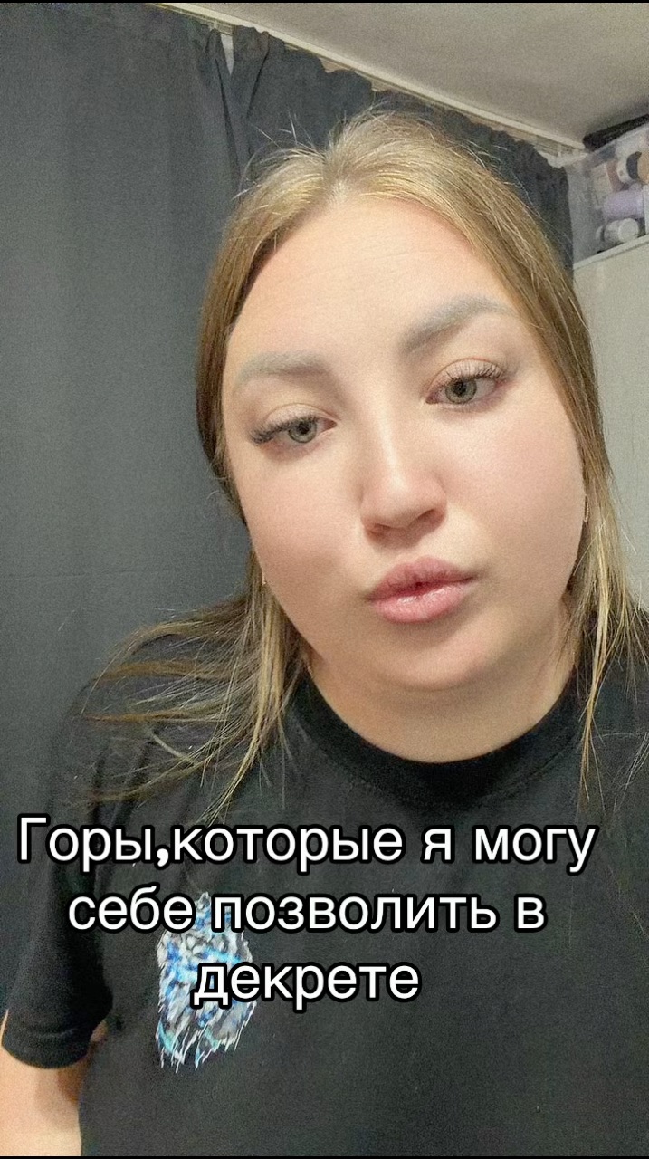 valyaganz в LOOKY. . 