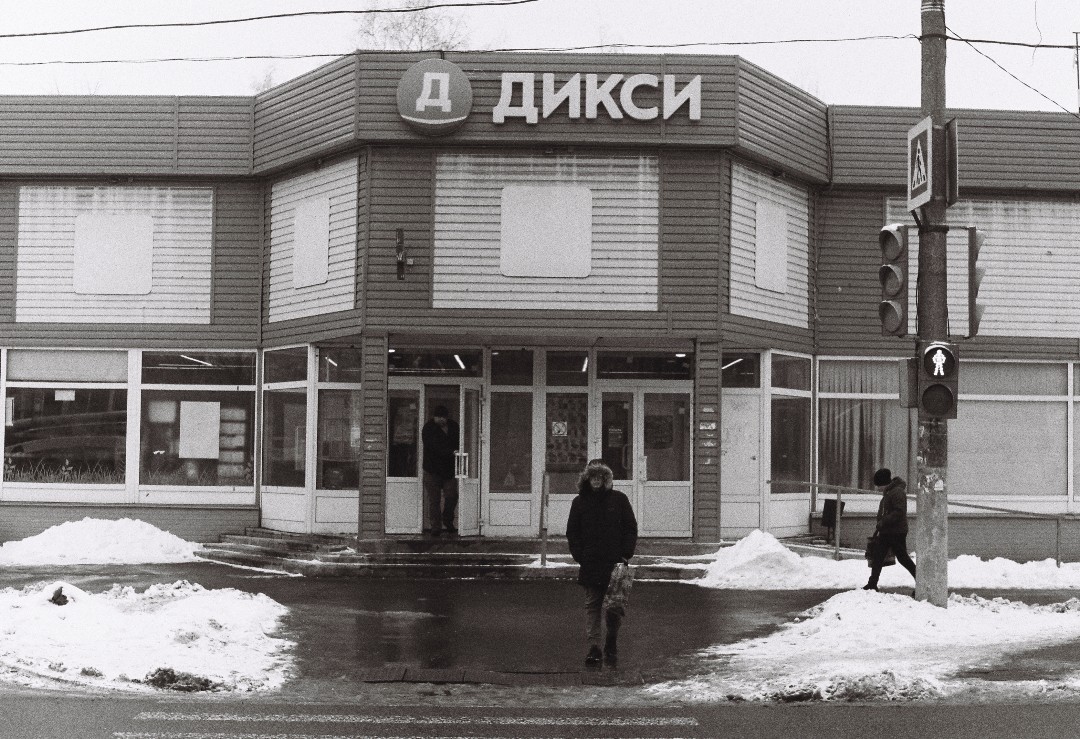 wettchinnikov in LOOKY. #wettschinnikov,#fed,#fed5b,#35mm,#35мм,#silberra,#tula,#gorod_tula,#grazhdanin2sorta,#yut_ebenya,#пролетарский,#пленка35мм,#пленка,#чернобелый,#blackandwhite,#город,#city,#Тула,#улицаметаллургов,#зима,#уличнаяфотография,#эстетикаебеней,#esteticaebeney,#Дикси,#переход. #wettschinnikov #fed...
