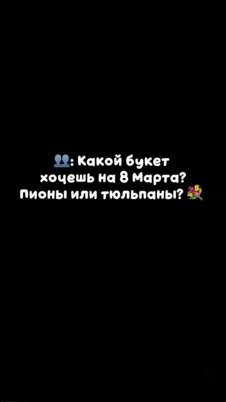 kupidonjo в LOOKY. . 