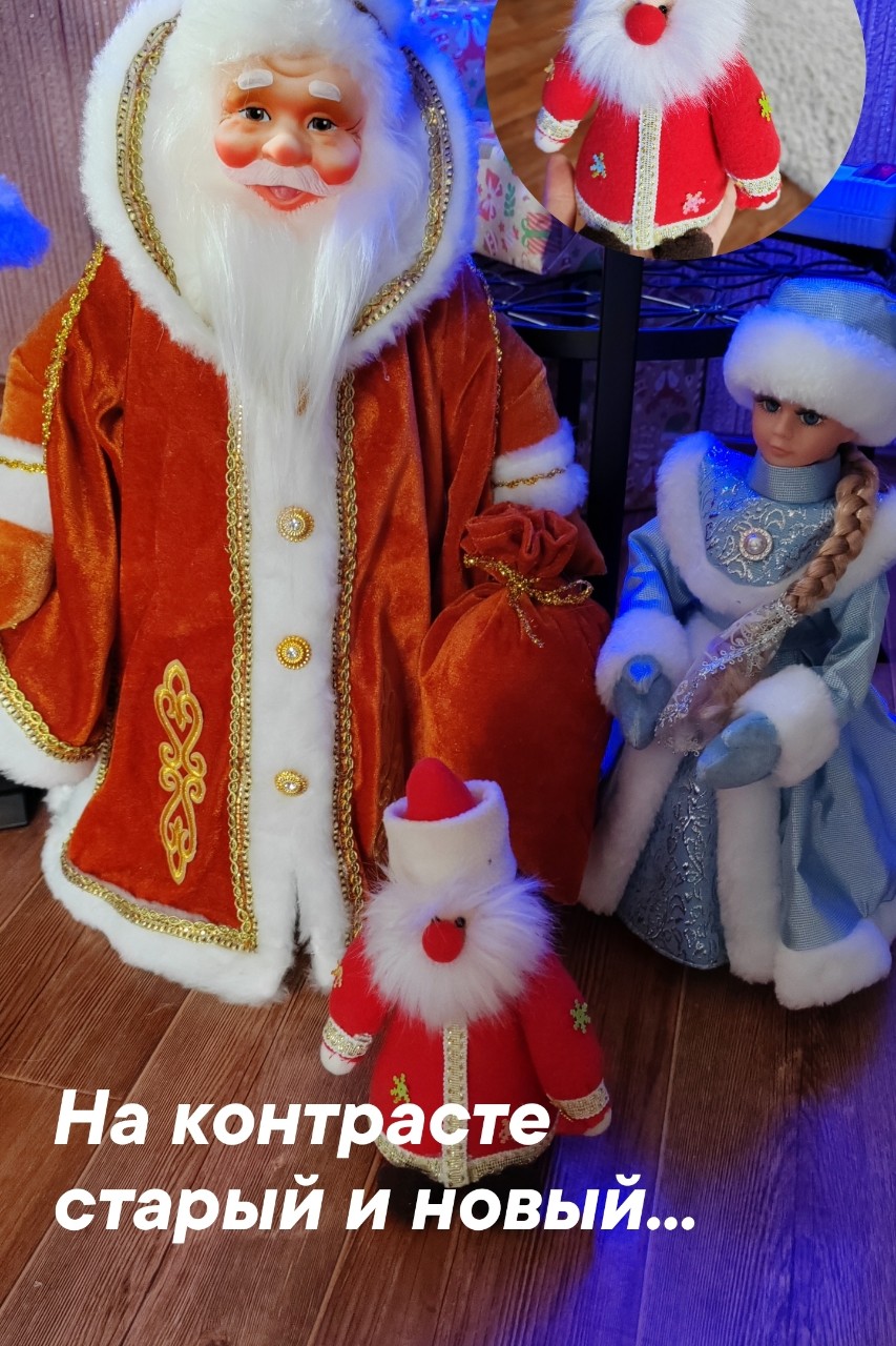 Евгения Григорьева