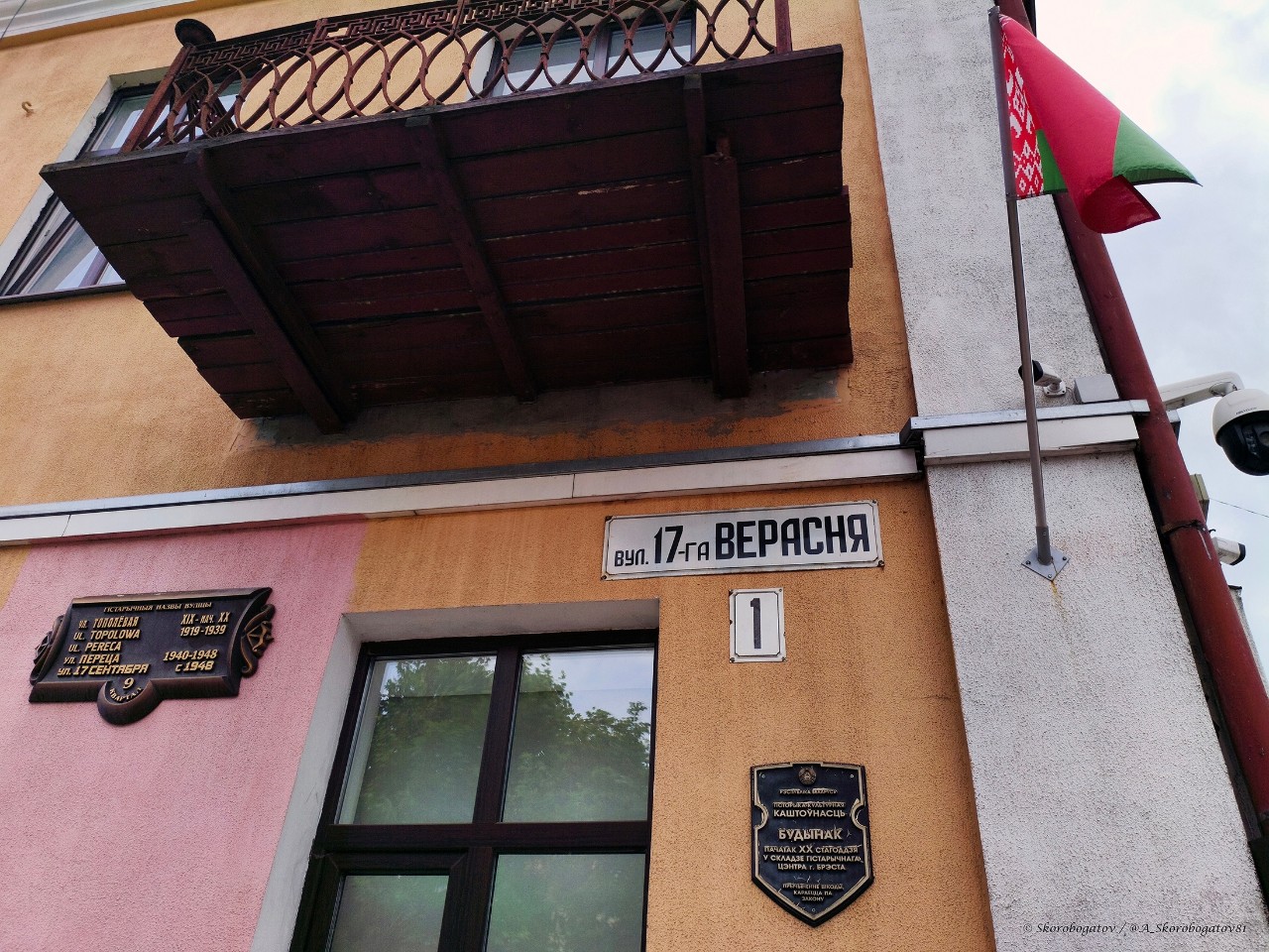 a_skorobogatov81 в LOOKY — публикация