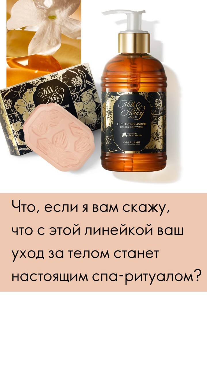 Светлана  Svetlana в LOOKY — фото 3