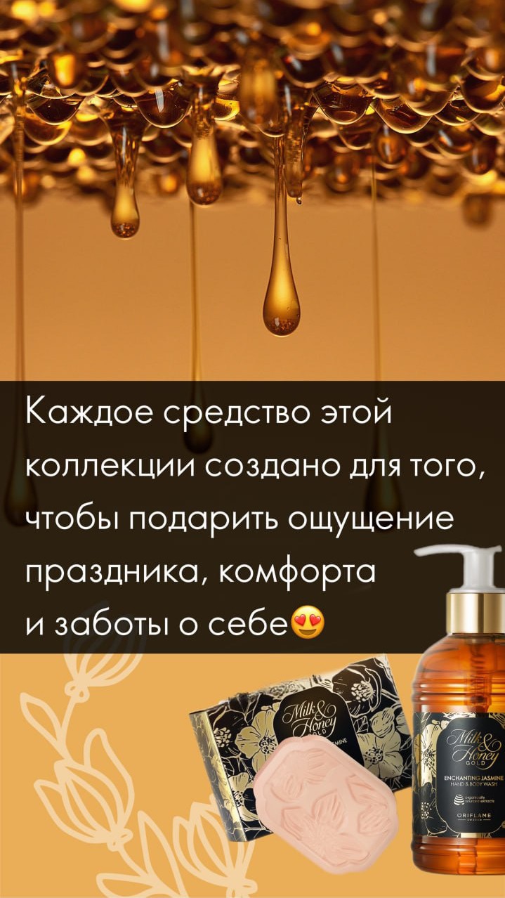Светлана  Svetlana в LOOKY — фото 6