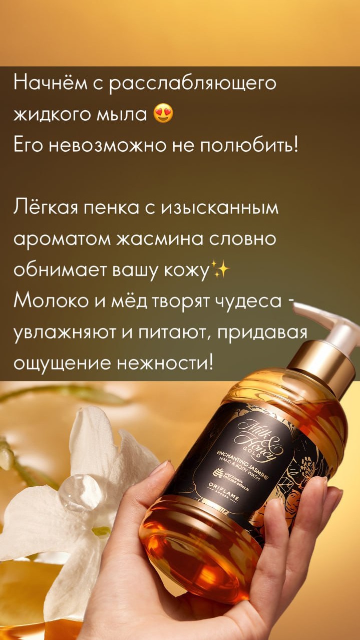 Светлана  Svetlana в LOOKY — фото 4