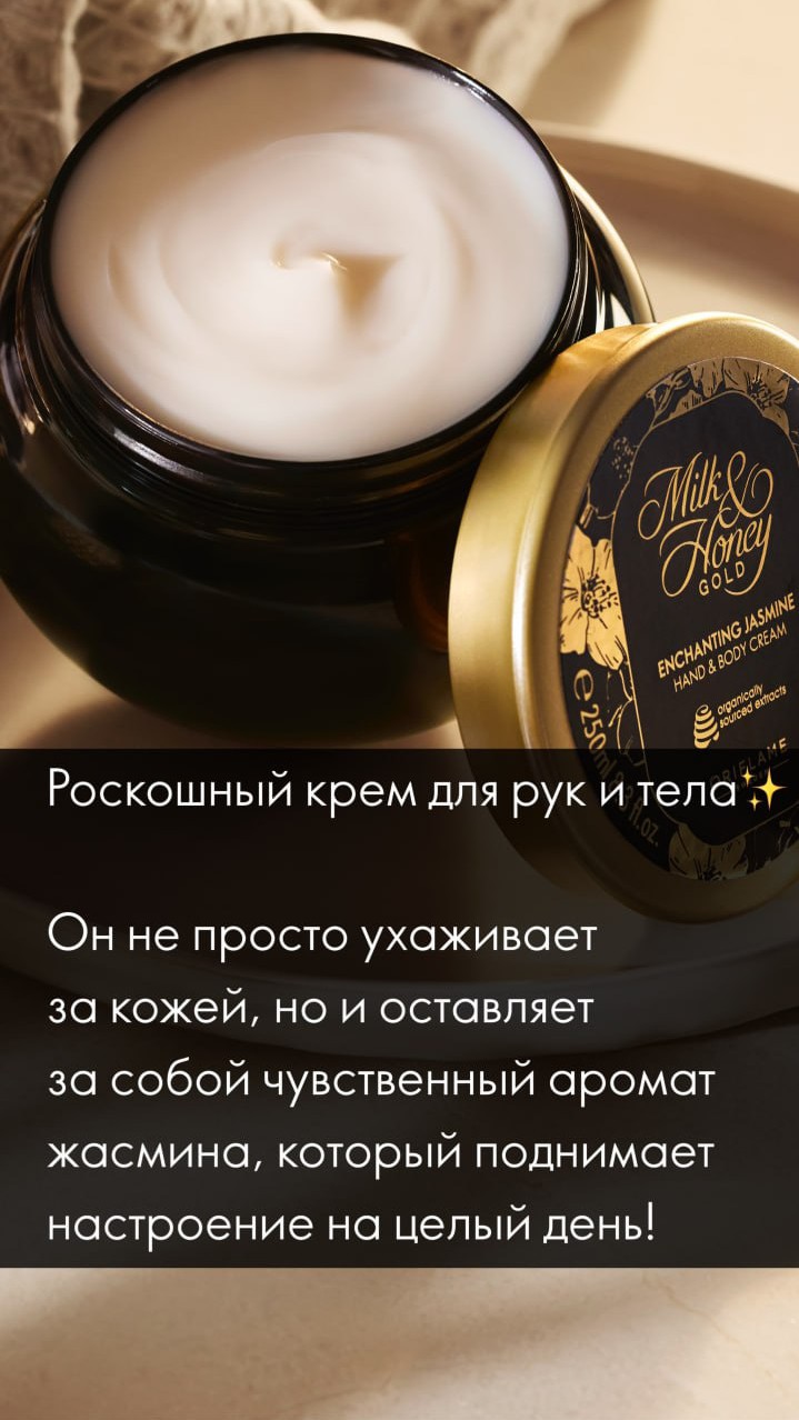 Светлана  Svetlana в LOOKY — фото 5