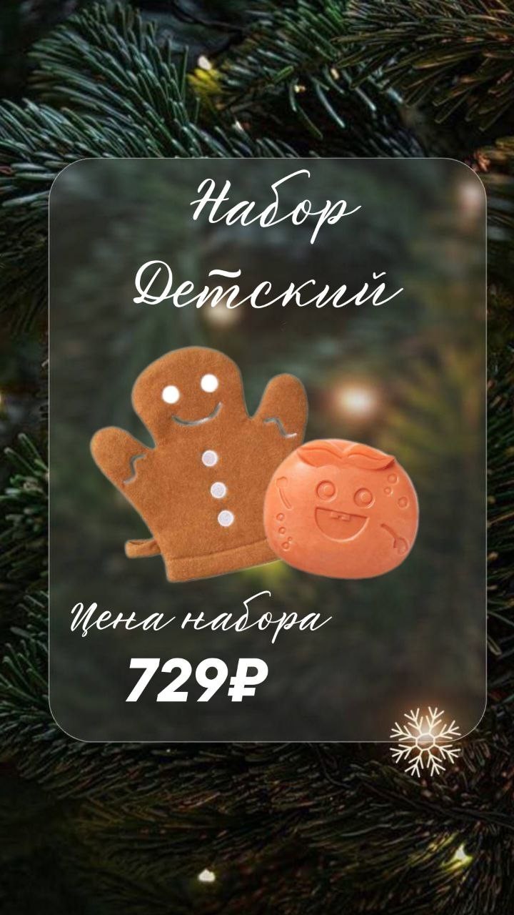 Наталья в LOOKY — фото 6
