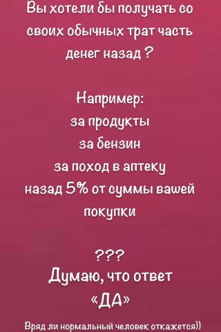 Александр Борщев в LOOKY. . https://alfabank.ru/...