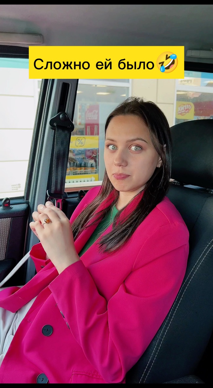 mishandkatya в LOOKY. . А ты знаешь ответ?