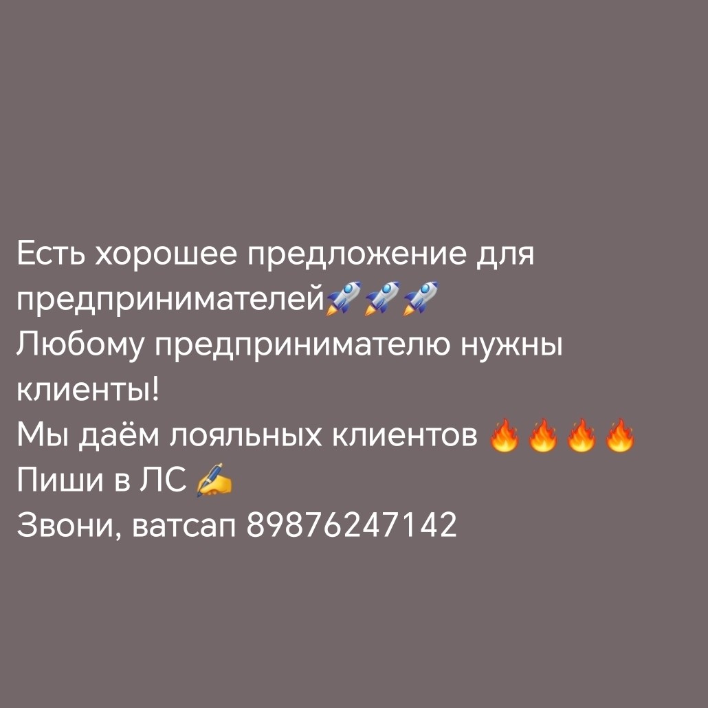 Aliya в LOOKY — публикация