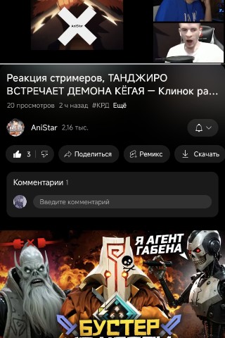 Looky_1706445328312 в LOOKY. . [#деньтуризма ](день...