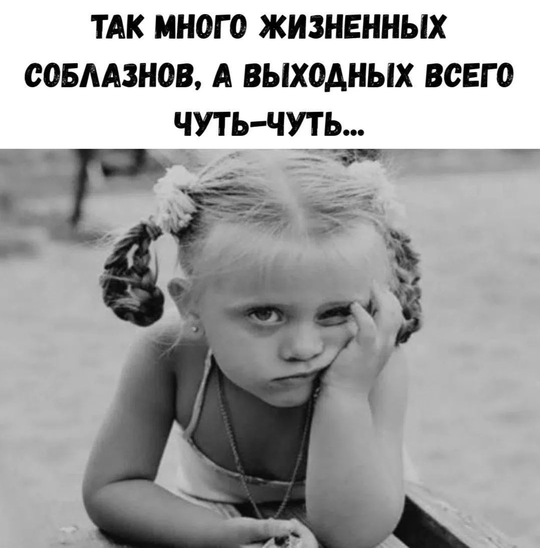Tatiana Ubushaeva в LOOKY — публикация